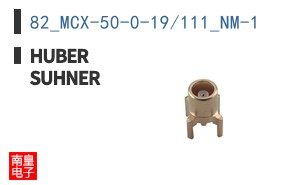82_MCX-50-0-19/111_NM-1 ͼƬ